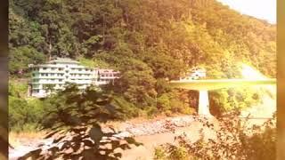 K chha ra diu - subas Ghimire