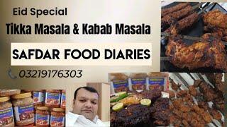 Eid Special Tikka Masala & Kabab Masala by Safdar food diaries Urdu/hindi