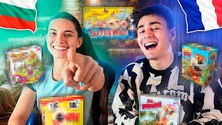 7 JEUX de MON ENFANCE TESTÉS par une BULGARE !  | Misha et Alex