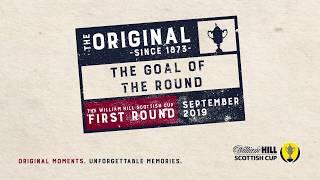 Goal of the First Round – Craig Holmes (Cumbernauld Colts) | William Hill Scottish Cup 2019-20