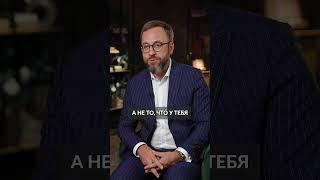 Как правильно торговаться при покупке ЭЛИТНОГО жилья? #элитнаянедвижимость #торг