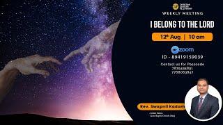 [Hindi] 12th August'2021 CLF Sermon - I Belong to The Lord