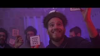 מוטי וייס - מחשבות טובות | Motty weiss - Machshavot Tovot