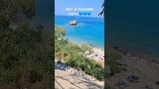 Bath of Aphrodite Restaurant(Cyprus)with Daniel Dimitrov