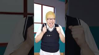 1등과 꼴등이 바뀐 세상