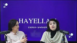 #ՈՒՂԻՂ․ Նիկոլը վախենում է 2 բանից․ հիմա կբացահայտենք․ Ձյունիկ Աղաջանյան