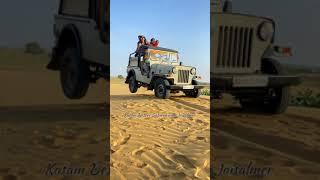 Desert Safari in Jaisalmer #samsanddunes #desertsafari #jaisalmer #kasamdesertsafaricamp