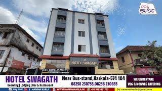 SWAGATH BAR & RESTAURANT KARKALA | NAMMA KARLA