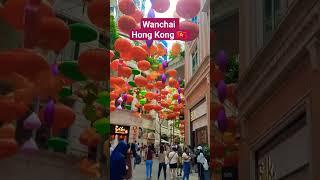 Walking around Wanchai Hong Kong 