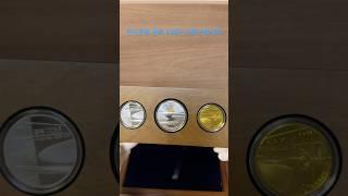 광복 70주년 3종 은화세트 #광복70주년 #대한민국 #은화 #동화 #화폐경매 #화폐수집 #영희