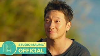 [나의 해방일지] OST Part 11 김필 - Here We Are M/V