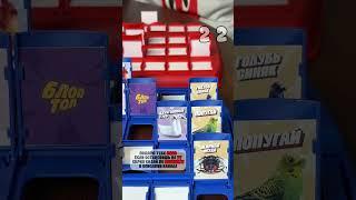  Наши игрушки ищи на Wildberries и Ozon по запросу БЛОПТОП  А свои иде    1