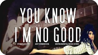 YOU KNOW I'M NO GOOD | Cover Instrumental Music Video #4 (AKAI MPK Mini / Squier Jazzmaster)