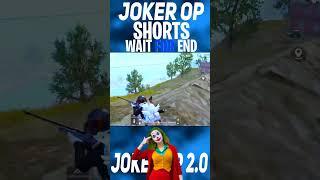  GodTushar OP best Clutch Insane Lion GOD AD YT GODPraveen YT Clutch #shorts#pubglite#viralshorts