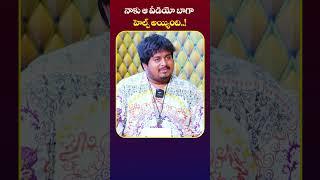 Poolachokka Naveen Nayak About His Spoofs || Poolachokka BKP Homes Spoof || #poolachokka || #shorts