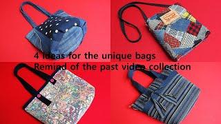 DIY "유니크한 가방"을 위한 4종류 아이디어!/4 ideas for the unique bags/remind of the past video collection