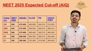 NEET 2025 AIQ Cut-Off Comparison: Allen vs Aakash vs PW vs Unacademy | Which One is Accurate? #neet