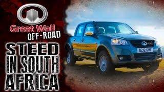 South Africa Off-Road Adventure: Great Wall Steed