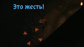 Впервые в заброшенном склепе в Grim Soul Dark Fantasy Survival