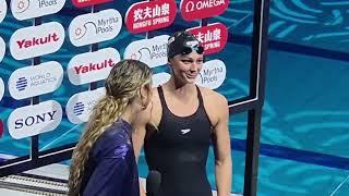 World Aquatics Swimming Championships 25m 2024 - Women 200m Butterfly - Final - Summer McIntosh WR