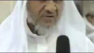 Ahmad Khalil Shaheen: Sura 56  Al Waqi'a