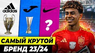 САМЫЙ КРУТОЙ СПОРТИВНЫЙ БРЕНД 23/24 | Деньги, трофеи, успехи и провалы