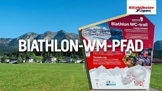 Biathlon-WM-Pfad in Hochfilzen