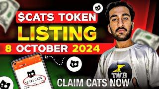 Cats 8 October Date Out  | Cats Airdrop listing date out | Cats Pending Current value | Cats token