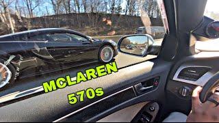 MCLAREN VS AUDI S4