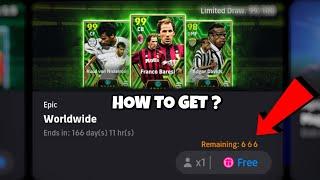 How to get more chance deal in epic Worldwide pack efootball 25 mobile