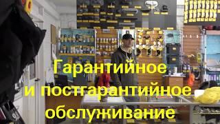 Услуги сервисного центра "Лодки-Питер"