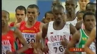 World Champs 10,000m - Helsinki, 2005.