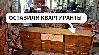 Переделка комода из неблагополучной квартиры