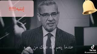 مصطفى الاغا. انتبه!!!