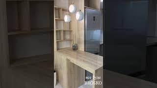 Кухня. 0638186058 #Броско #BROSKO #кухня на замовлення Луцьк  #кухніЛуцьк #БроскоДома  #луцьк