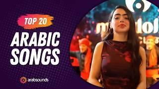 Top 20 Arabic Songs of Week 35, 2024  أفضل ٢٠ أغنية عربية لهذا الأسبوع