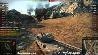 WOT: Южный берег - FV215b 183