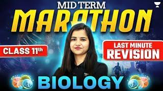 Class 11th Biology | LAST MINUTE REVISION | Half Yearly 2024 | By Pooja Ma'am