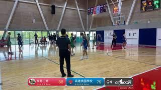 20240417 球學聯盟-高中組 15:30 高苑工商 VS 高雄美國學校