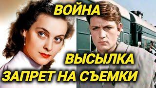 Актеры фильма "Разные судьбы". Высылка из страны, война, протест Фурцевой, запрет фильма, эмиграция