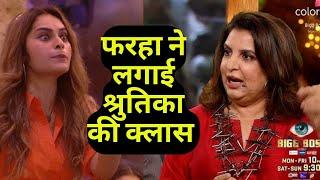 Bigg Boss 18 WKV Update: Farah Khan Slams Shrutika over remark on Karnaveer, Calls her Negative