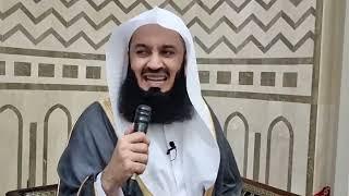 NEW | The Power of Words - Boost with Mufti Menk - Ramadan 2024