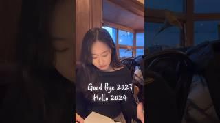2025년 새해 회고 방법 / 남편과 함께 회고하기
