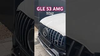 24년식 GLE 53 4Matic AMG #GLE #벤츠딜러 #벤츠플렉스 #AMG #GLE53AMG