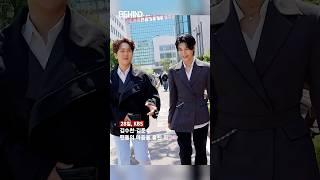 김수찬 김준수 트롯형제 케미 "팬들 마음을 훔친 죄가.." [비하인드]