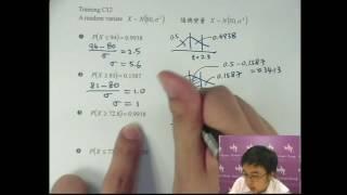 Herman Yeung - DSE M1 - Normal Distribution 正態分佈入門篇16