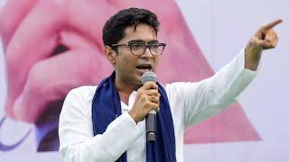 West Bengal teachers recruitment scam: Supreme Court stays probe against TMC MP Abhishek Banerjee