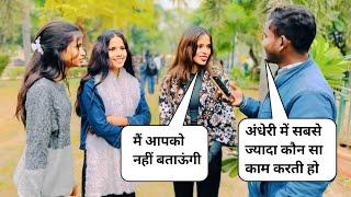 Funny Question and Funny answer  dk Sonam Vlogs