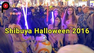 【 渋谷ハロウィン 2016 】Shibuya Halloween Mega Street Party