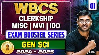 WBPSC 2025 Special : WBCS | Misc | Clerkship | IDO | MVI | Science Session-1 | Exam Booster Series